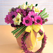 Send Virtual Flowers, eCards and Virtual Bouquets Free at i-Flowers ...